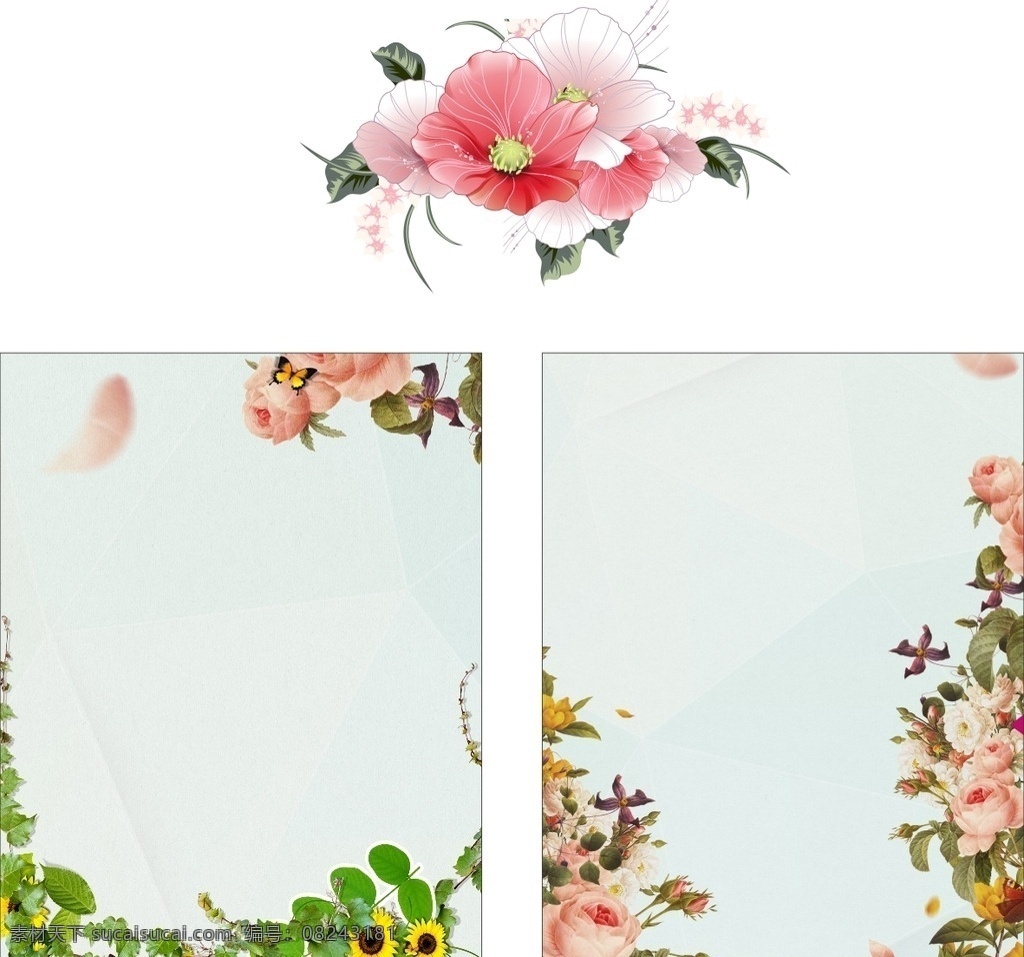 花 花卉 手绘花朵素材 矢量花朵 矢量素材 各种花朵 花藤 盛开 绽放 绿叶 叶子 花朵素材 装饰花朵 手绘花朵 矢量 花草 花朵 梦幻花朵 唯美 鲜花素材 矢量花朵素材 矢量鲜花花朵 矢量鲜花素材 春季花朵素材 春季素材 春天素材 春天 春季 植物 自然景观 自然风光