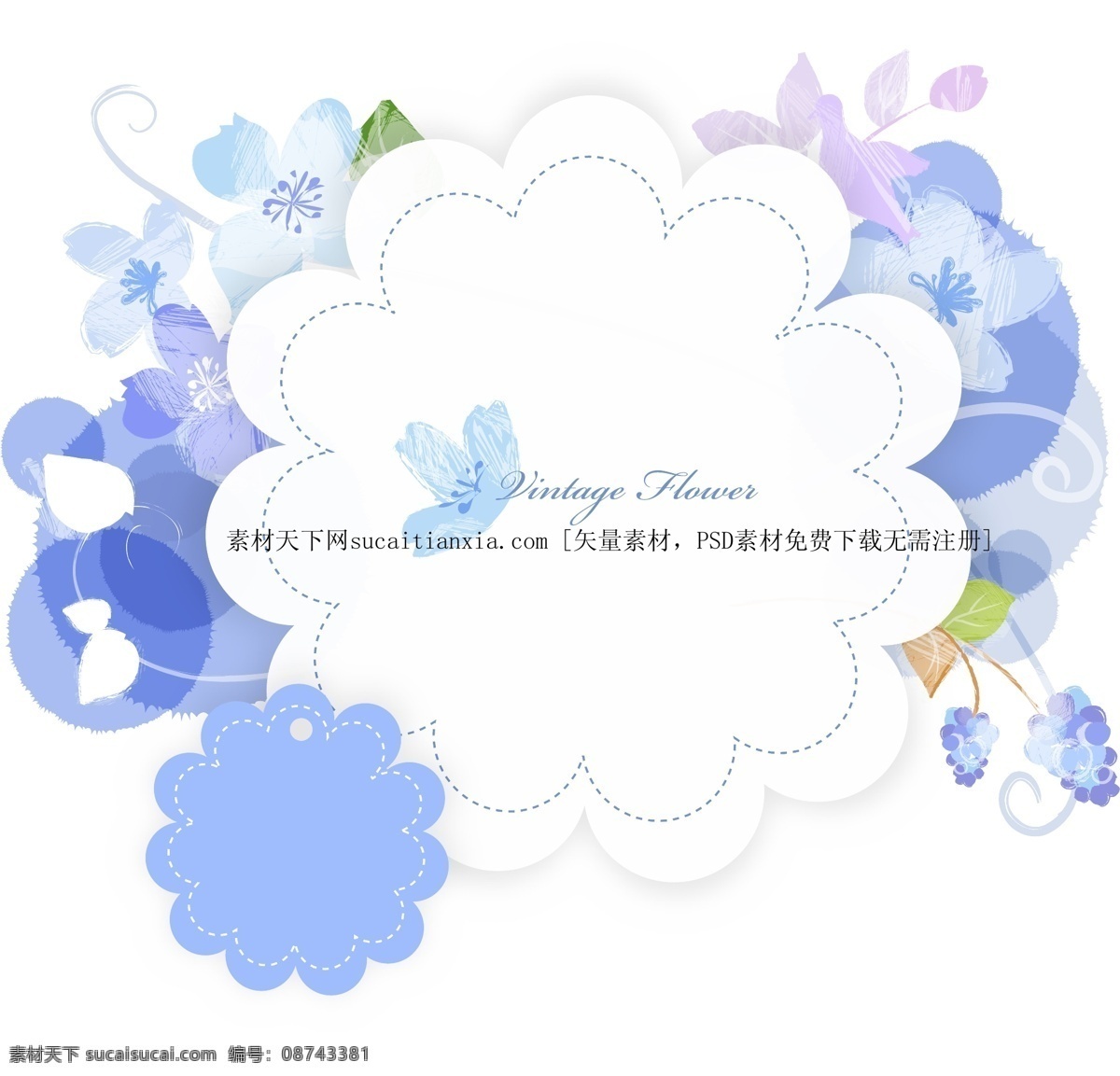 蓝色 手绘 剪纸 背景 矢量图 彩绘 花朵 葡萄 树叶 小鸟 其他矢量图