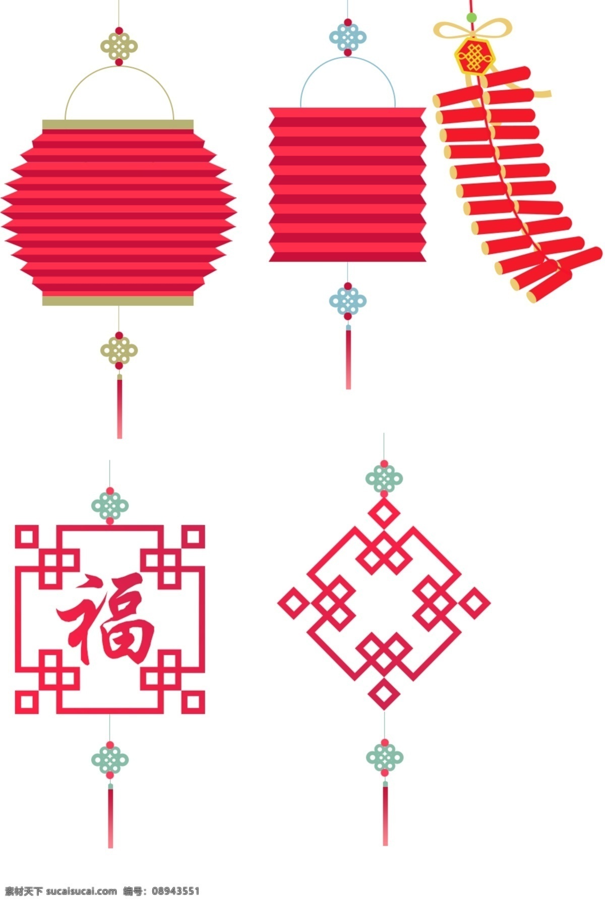 灯笼 鞭炮 福 新年过节素材 灯笼韩式