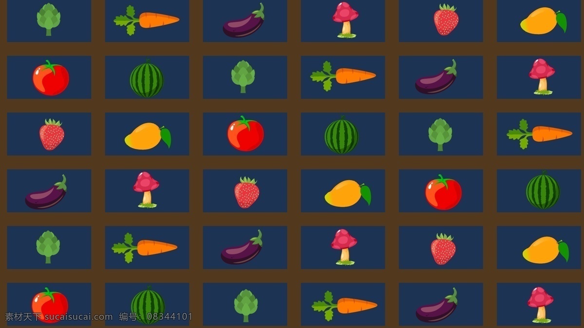 水果 蔬菜 图标 合集 矢量 插图 标志图标 其他图标
