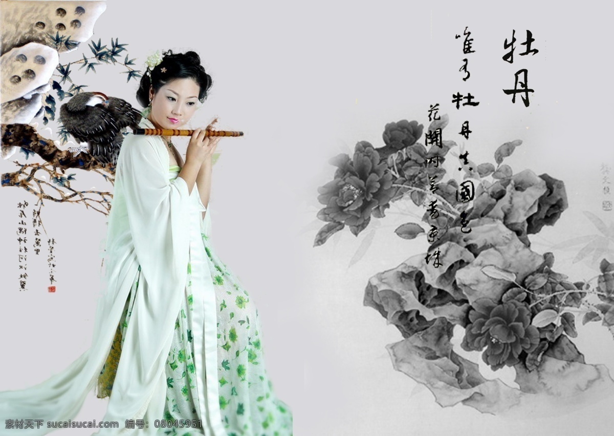 婚庆 模板 分层 源文件 复古 古装美女 婚礼模板 婚庆模板 婚庆片头模板 婚纱模板 女人 女性 湘妃泪 写真模板 中国风 psd源文件