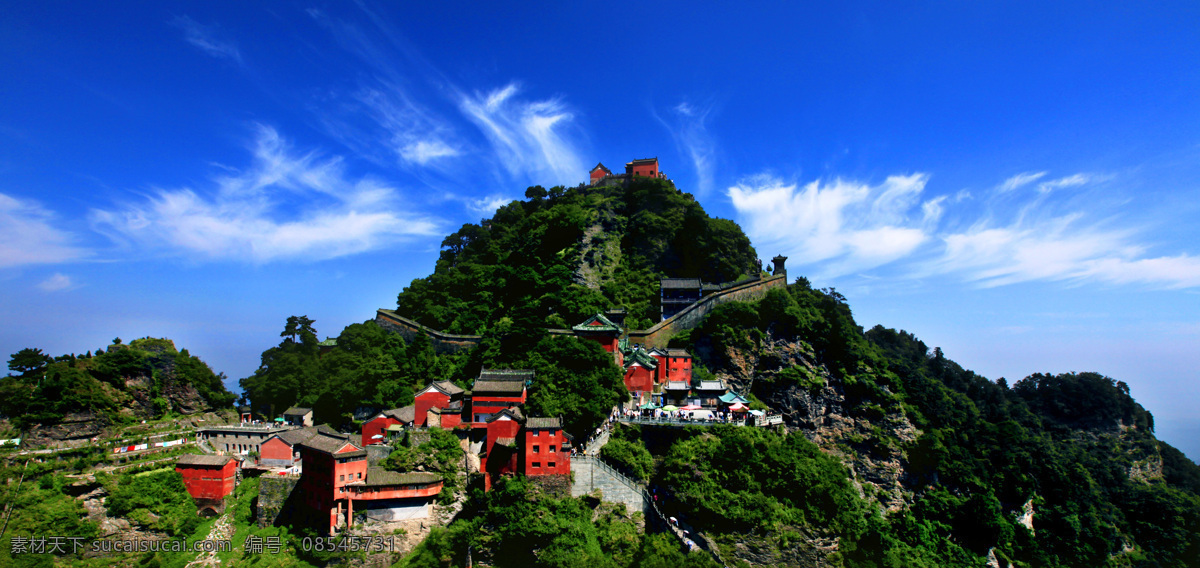 武当山金顶 武当山 金顶 风云变幻 风景名胜 自然景观