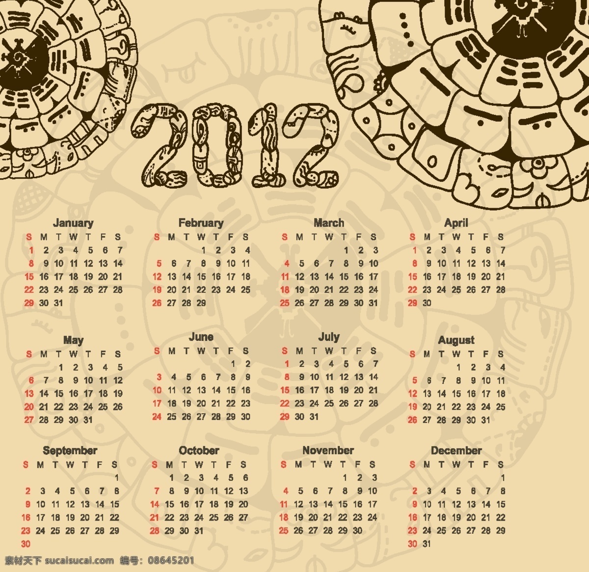 2012 线描 八卦 日历 2012新年 底纹 手绘 线条 艺术字 新年 矢量 线描八卦 台历 免费 年历 矢量图