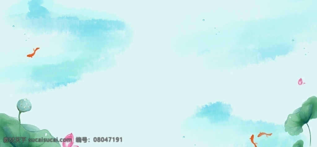 中国 风 背景图片 中国风背景 水墨画背景 中国风展板 山水画背景 水墨画展板 山水画展板 国画 书法背景 书法展板 清新展板 国画背景 中国风素材 山水画素材 古典 风景 意境展板 梅花 中国元素 时尚背景 手绘花背景 小清新展板 小清新 简约背景 古风背景 文艺背景 工笔画背景 学校背景 卡通背景 森系 国潮 展板模板