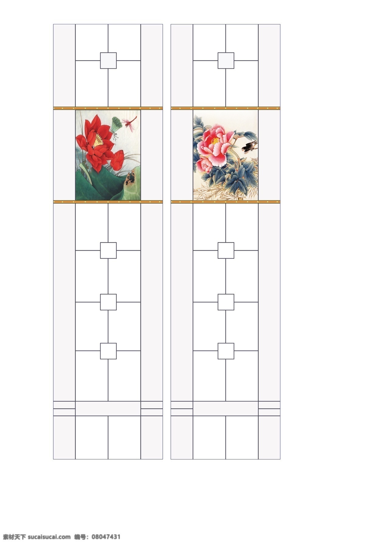分层 方块 荷花 牡丹 鸟 蜻蜓 色条 线条 典雅 生活 模板下载 典雅生活 移门 圆 源文件 psd源文件