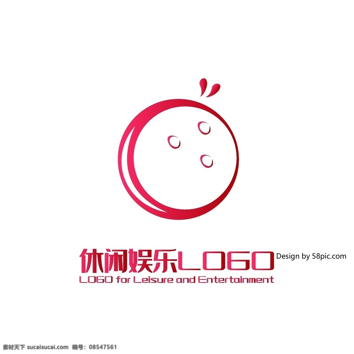 原创 手绘 插画 保龄球馆 休闲 娱乐 logo 可商用 保龄球 标志