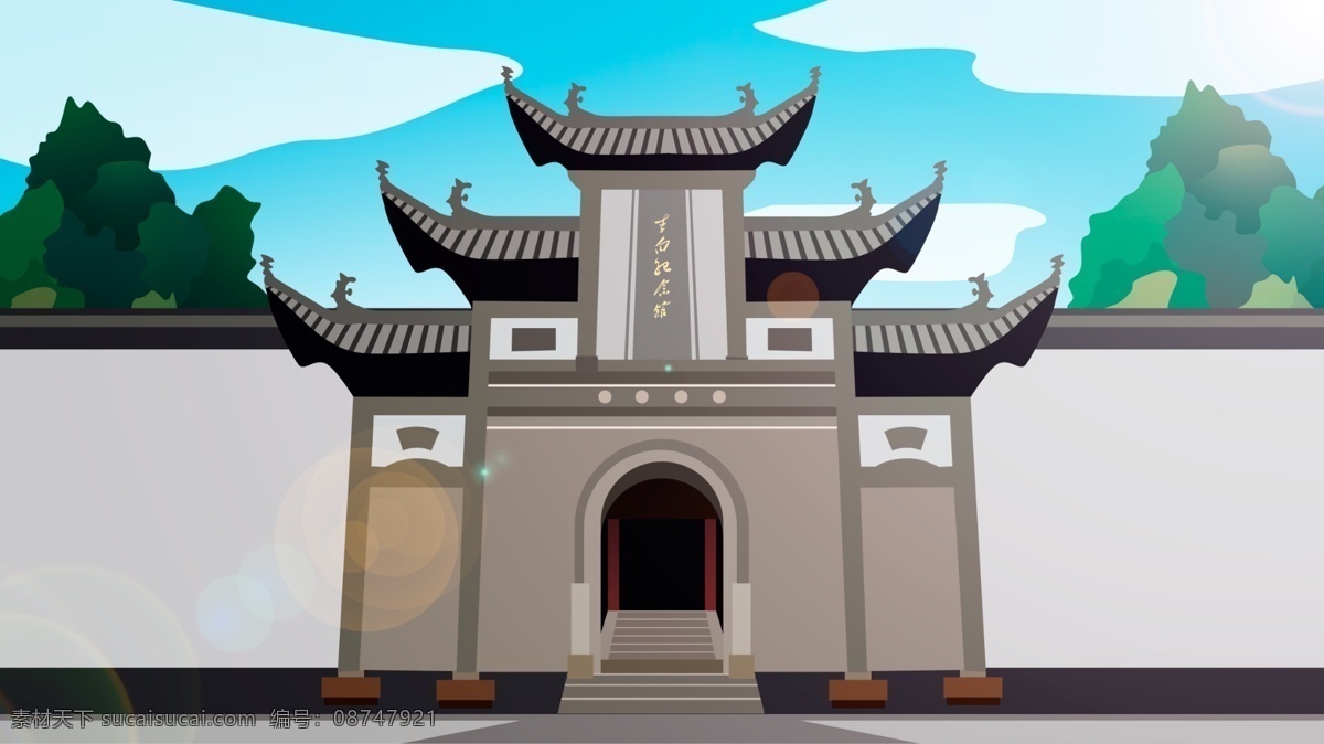 中国 风 历史 建筑 李白 纪念馆 中国风 旅游 景点 历史建筑 古建 古风建筑 诗人 杜甫