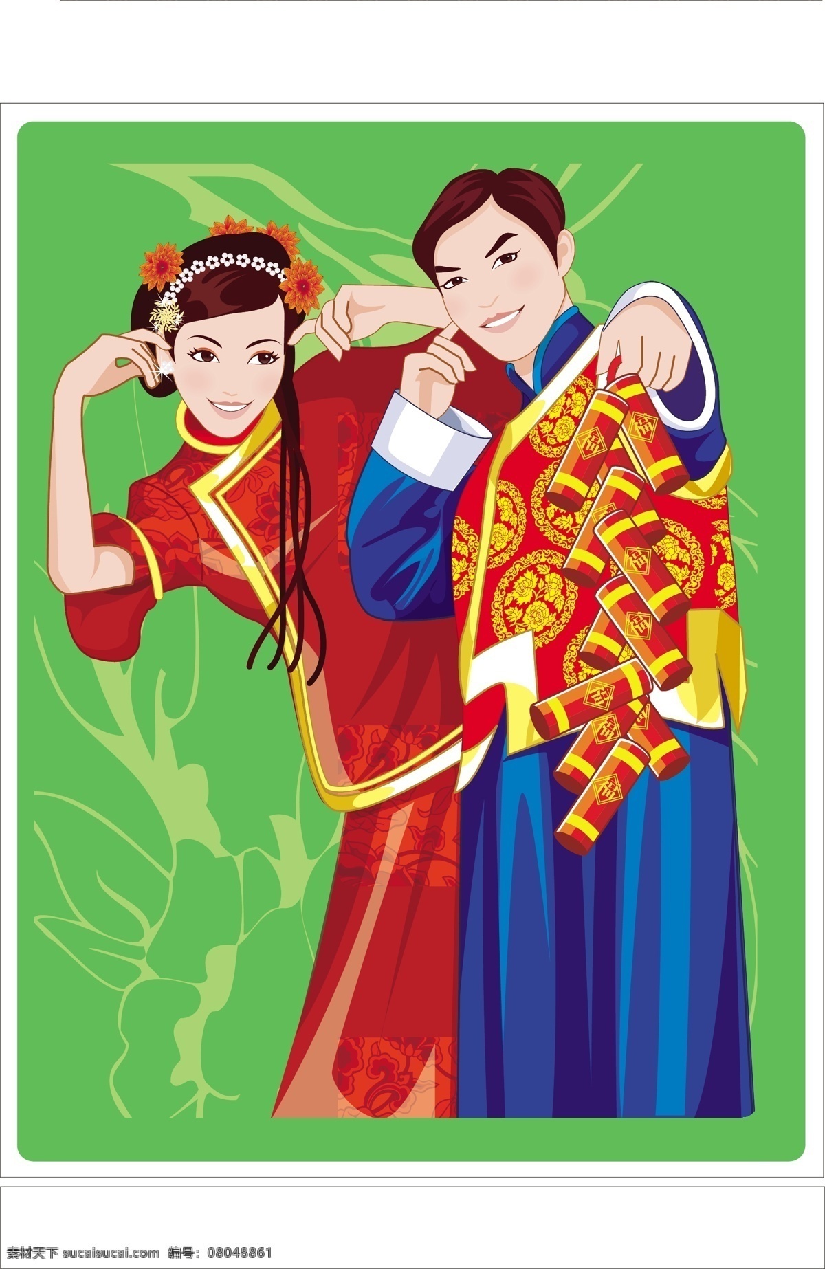 中国 传统 婚礼 全套 sxzj 夫妇 教堂 结婚 卡通 可爱 男女 情侣 矢量元素 新婚 娃娃 新郎 新娘 形象 矢量图 矢量人物