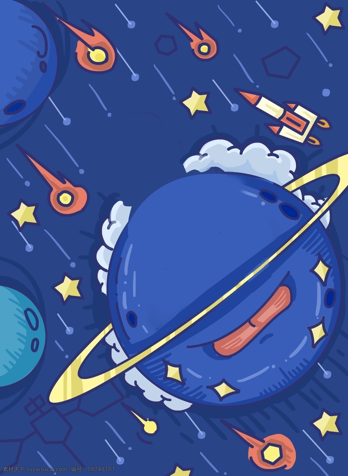 手绘 卡通 星空 宇宙 插画 背景 蓝色背景 星空背景 地球背景 宇宙背景 夜空背景 通用背景