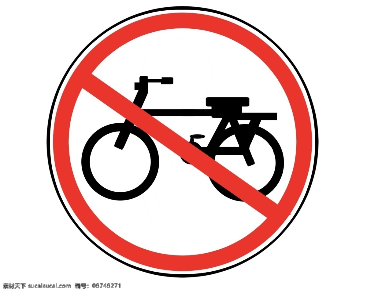 自行车 禁止 行驶 图标 插画 黑色的自行车 卡通插画 图标插画 标识插画 警告图标 注意图标 圆形的图标