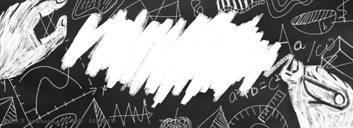原创 插画 手绘 开学 季 黑板 粉 笔画 文具 老师 上课 banner 宣传 黑色 涂鸦 配图 朋友圈配图 公众号配图 微博配图 背景 粉笔 开学季 招生 上学 黑板报 公式 手 粉笔画 白色 材质
