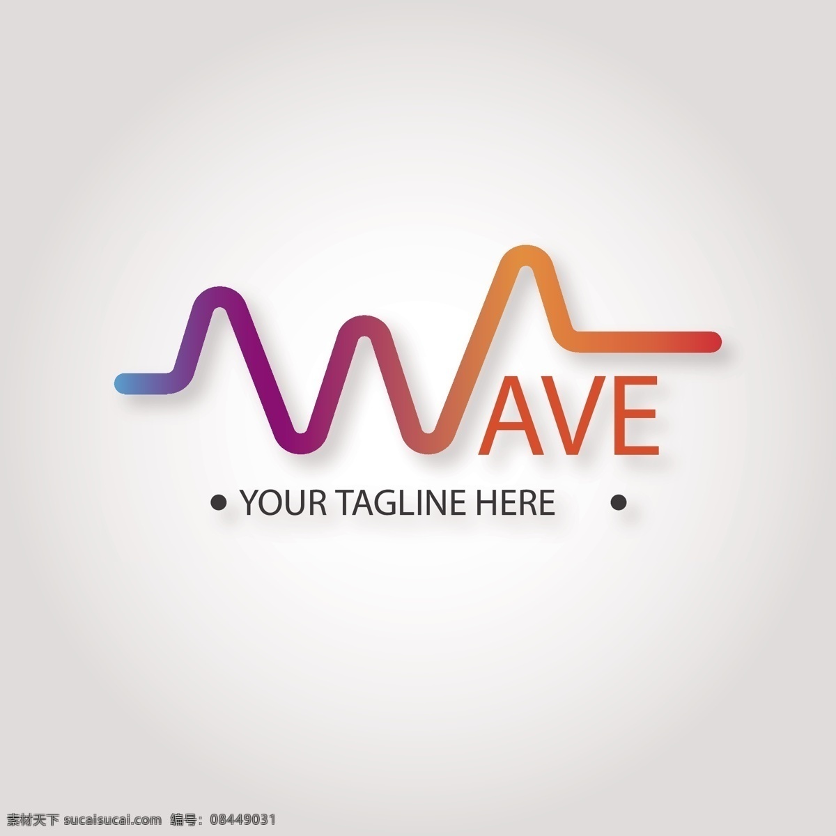 声波 扁平化 渐变 商标 logo 模板 渐变颜色 logo模板 wave