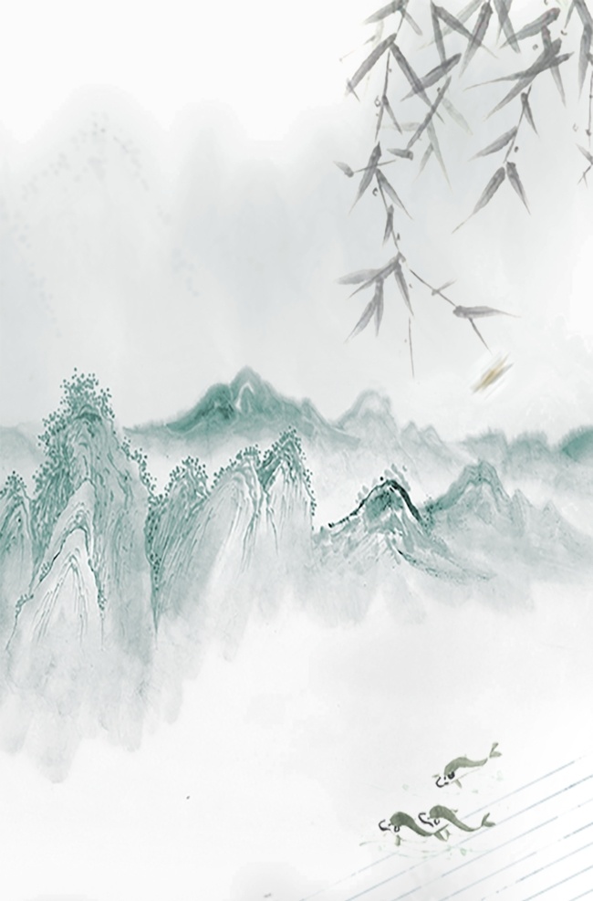 山水画 海报 背景 中国风 中国风素材 中国风海报 中国风元素 中国风山水画 山水画素材 山水挂画 字画 中国风背景 中国风底纹 书法 工笔画 国画 竹子 山水背景 山水底纹 素描画 水墨 水墨画 水墨挂画 水墨背景 水墨素材 水墨底纹 水墨元素 墨水 山水复古底纹 复古背景 怀旧背景 怀旧 水墨字画 山水字画
