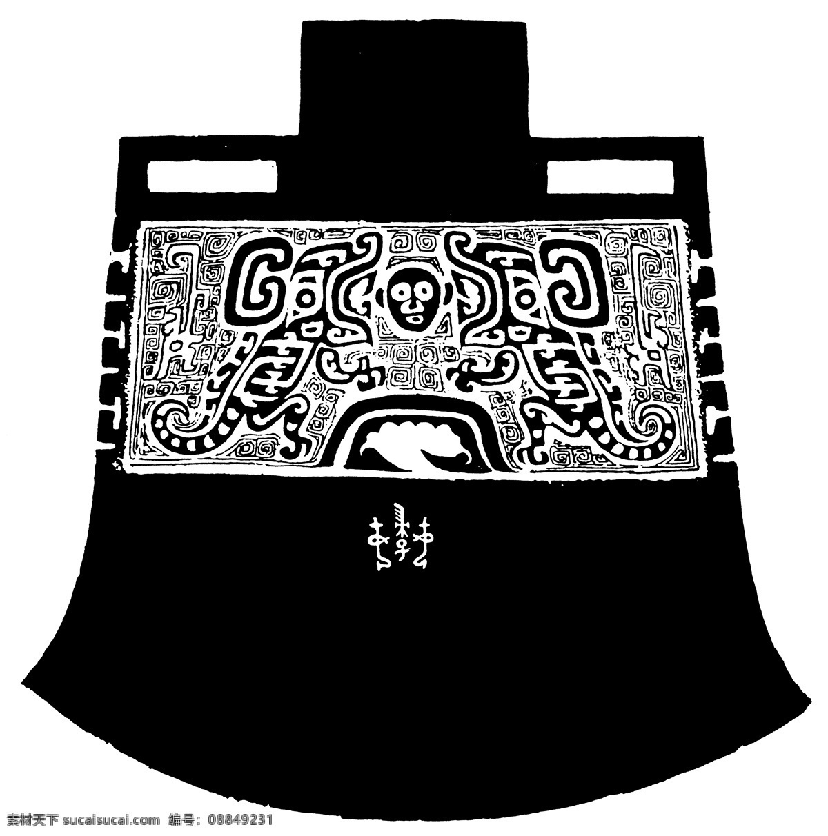商周时代版画 装饰画 矢量 格式 ai格式 设计素材 商周时代 版画专辑 矢量图库 黑色