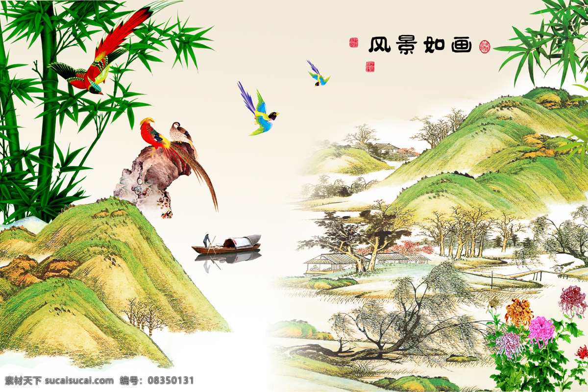 风景如画 背景 墙 3d渲染 效果图 电视柜背景墙 竹子 挂画 中式 小船 蝴蝶