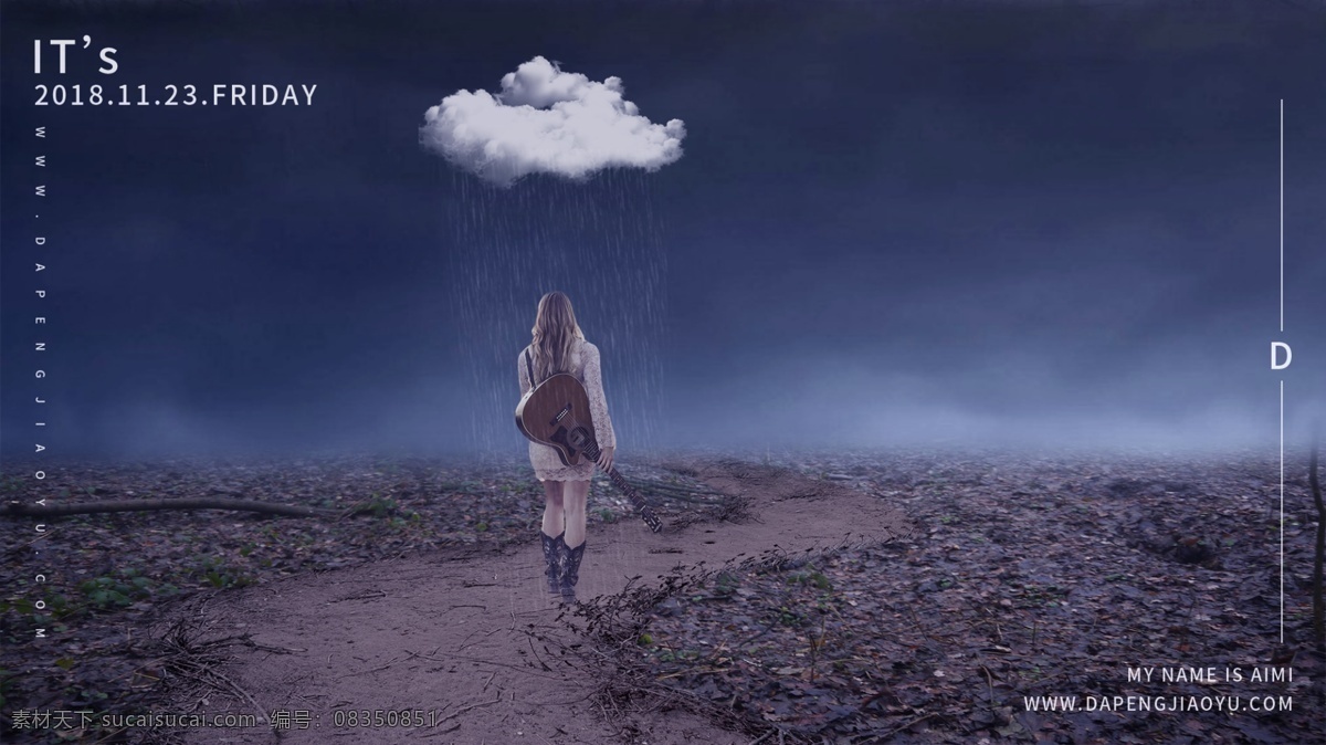 雨中漫步 乌云 雨 小路 女孩 姑娘 乡间小路 海报 漫步 下雨 天空 地面
