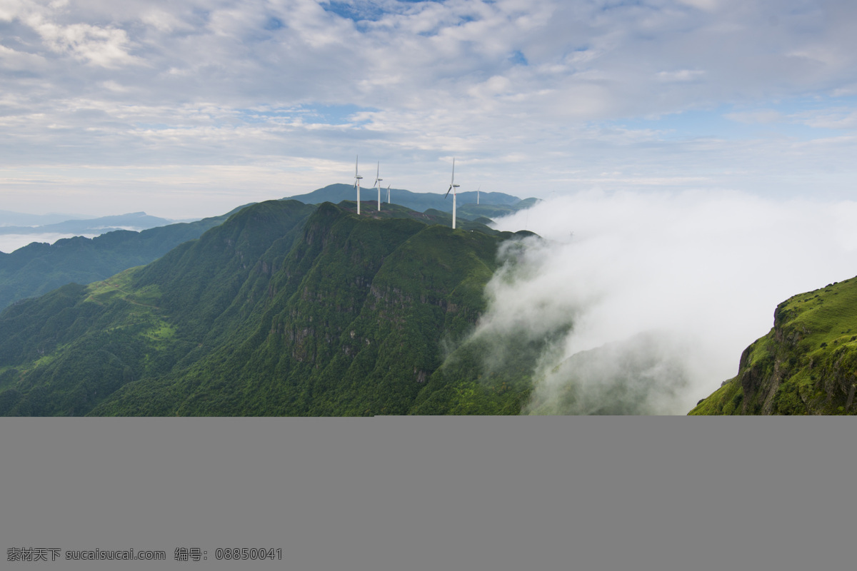 云海风景