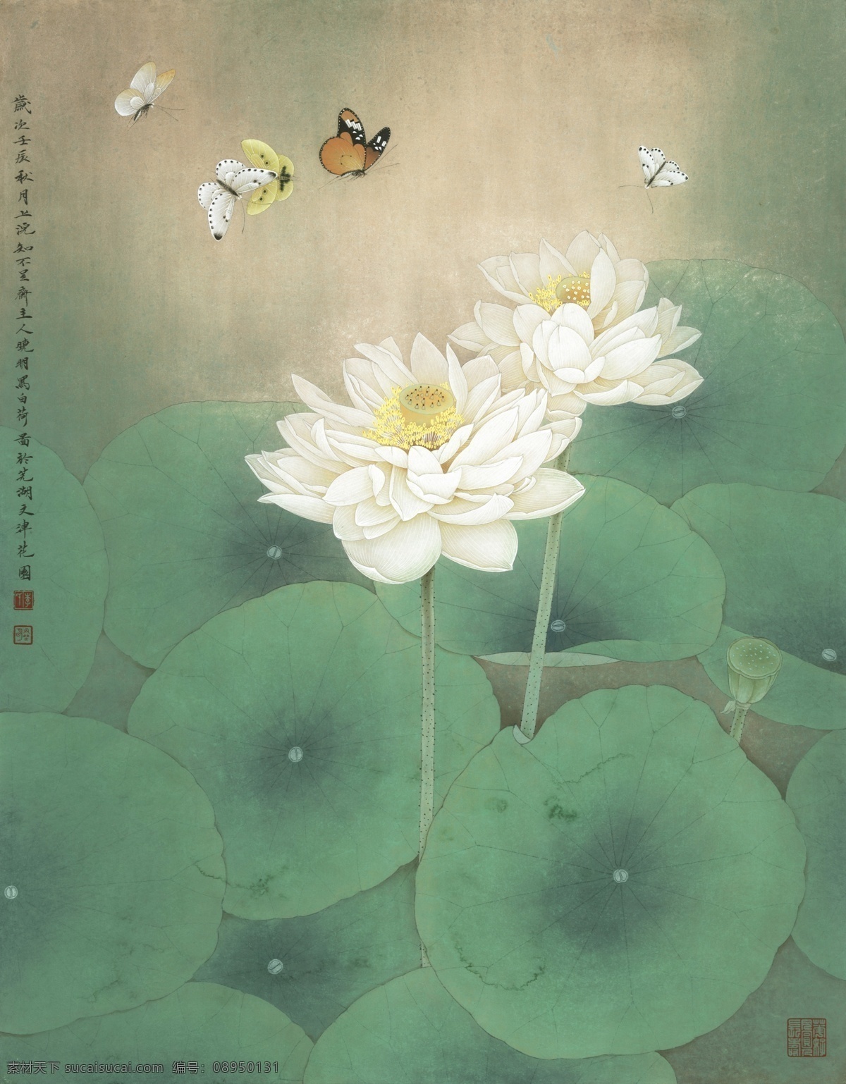 君子 爱莲 国画 高清 灰色