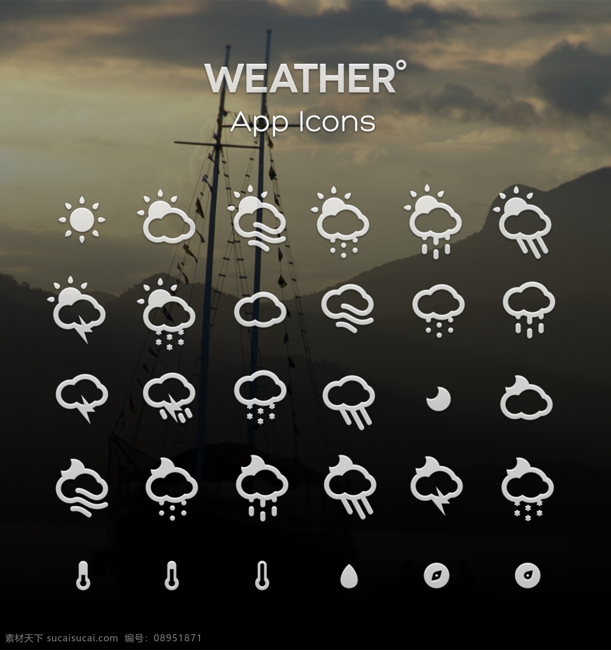 网页 app 线条 矢量 天气 控件 图标素材 天气控件 天气图标 天气控件图标 图标设计 天气icon icon设计 icon icon图标 下雨图标 太阳图标 雨图标 雨 温度计图标