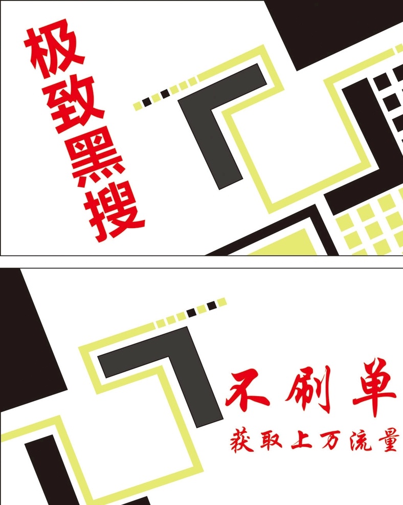 个性 个性名片背景 个性名片模板 个性大气名片 个性名片设计 个性名片卡片 简洁个性名片