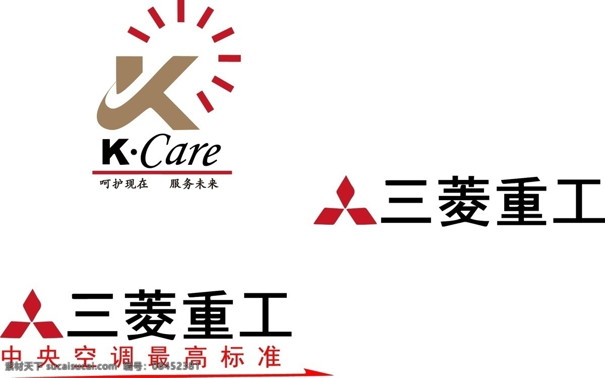 三菱重工 k care 三菱 呵护现在 服务未来 标志图标 企业 logo 标志
