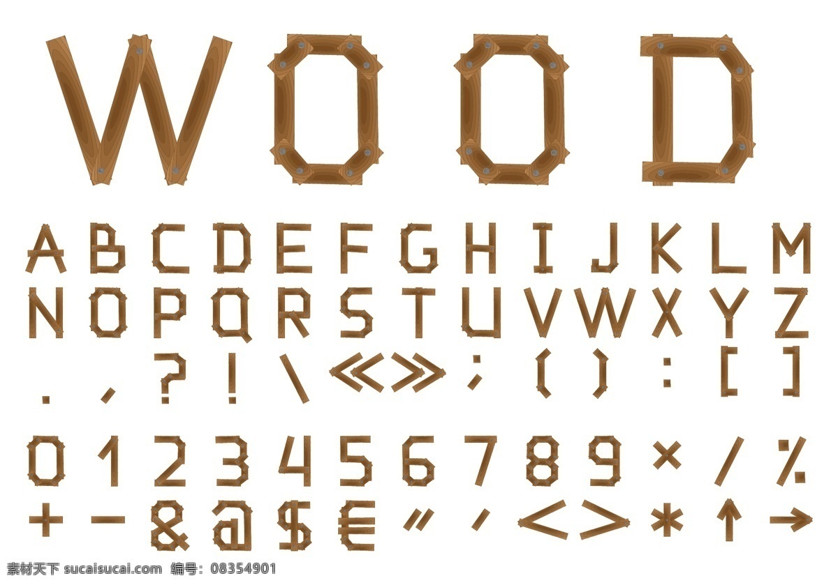字体免费下载 特别字体 艺术字体 字体 矢量图