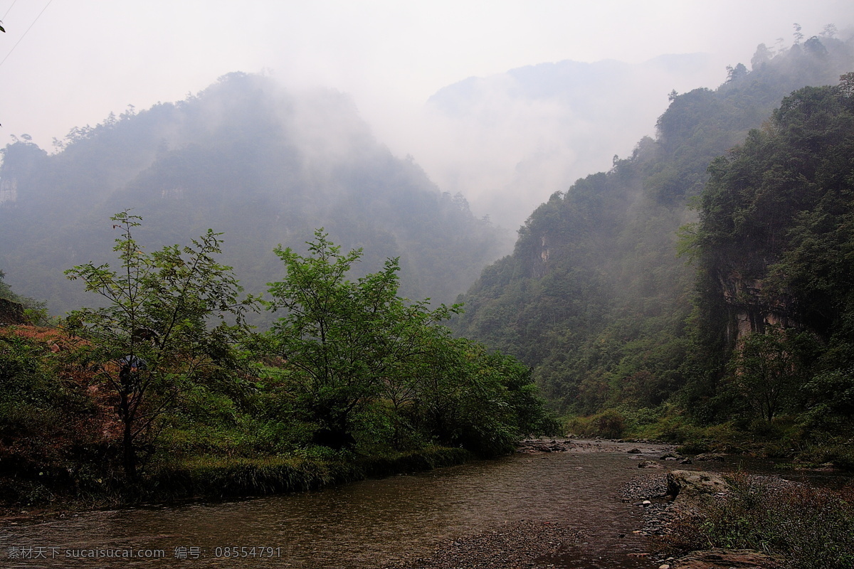 山中秋雨 大山 青山秀水 湘西 壶瓶山 阴天 云雾 旅游摄影 田园风光 自然景观