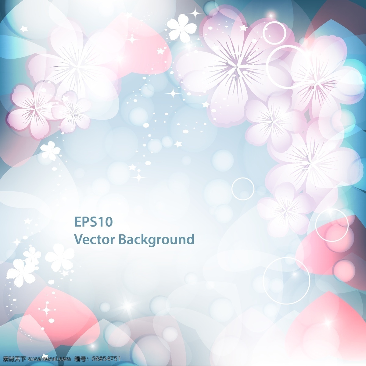 矢量光晕 梦幻花卉 梦幻 花卉 背景 矢量 光晕 花朵 小花 底纹边框 背景底纹