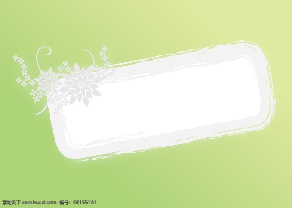 水晶花朵 白色 花朵 背景 圖 水晶雕花