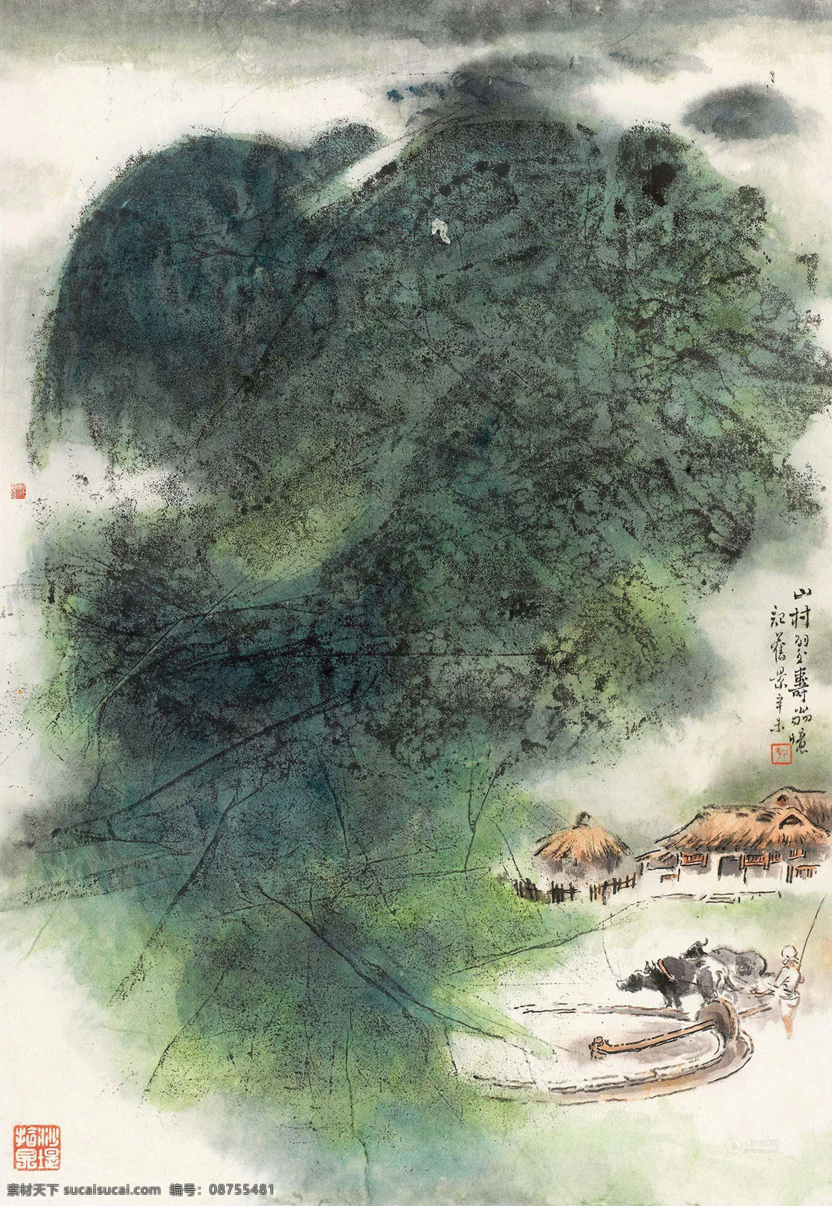 国画 绘画书法 山村 山岭 水墨画 文化艺术 写意 山村设计素材 山村模板下载 郑乃珖 草屋 中国画 国画郑乃珖