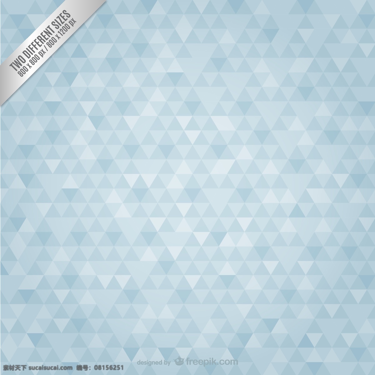 淡 蓝色 三角 格 纹 背景 矢量 淡蓝色 三角形 格纹 矢量图