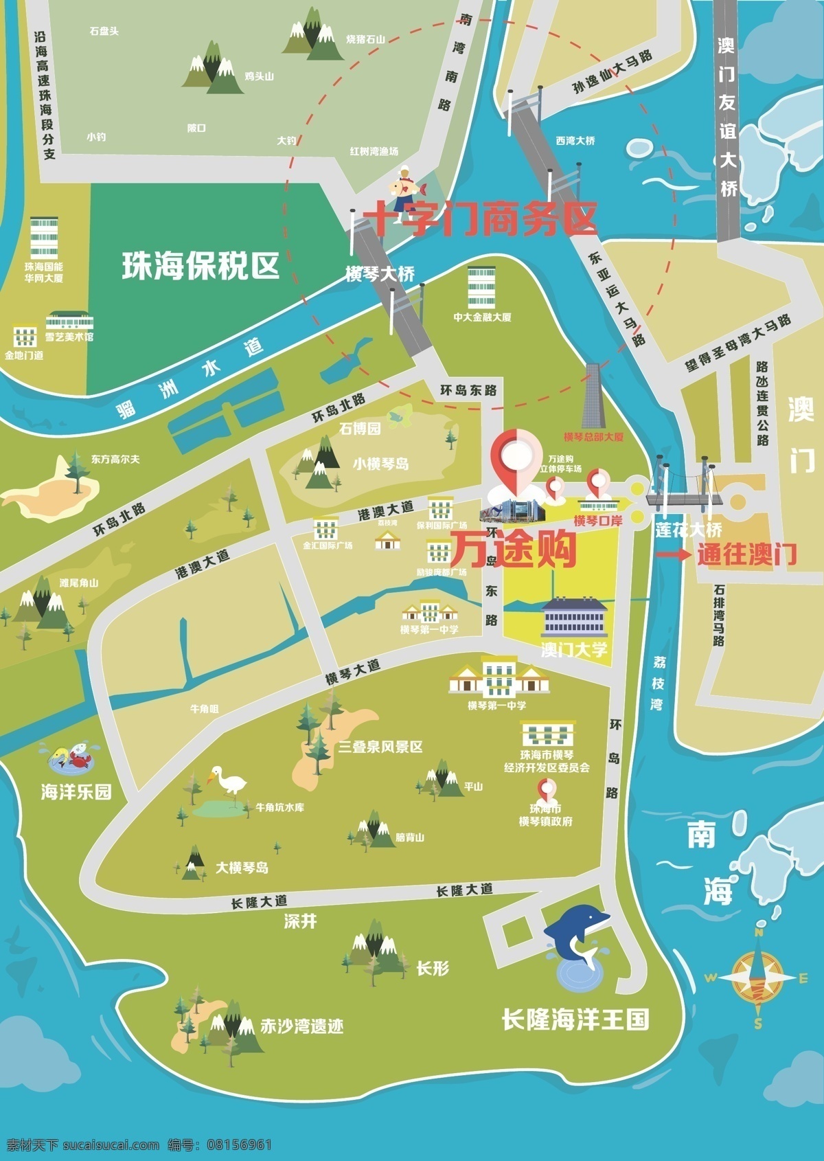 横琴手绘地图 珠海 横琴 万途购