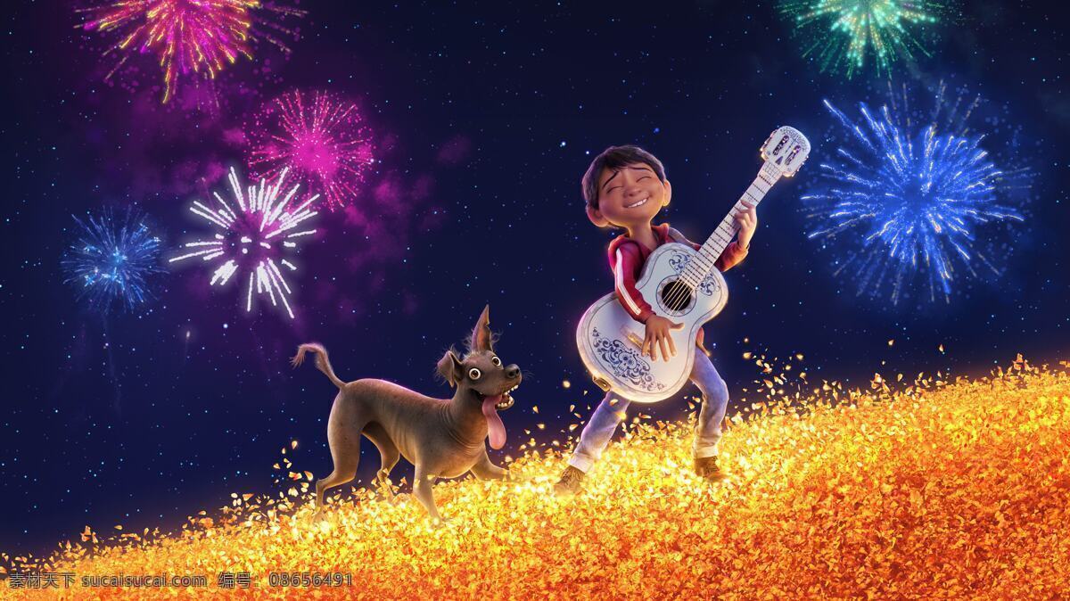 寻梦环游记 coco 吉他 电影 卡通 动漫动画 动漫人物