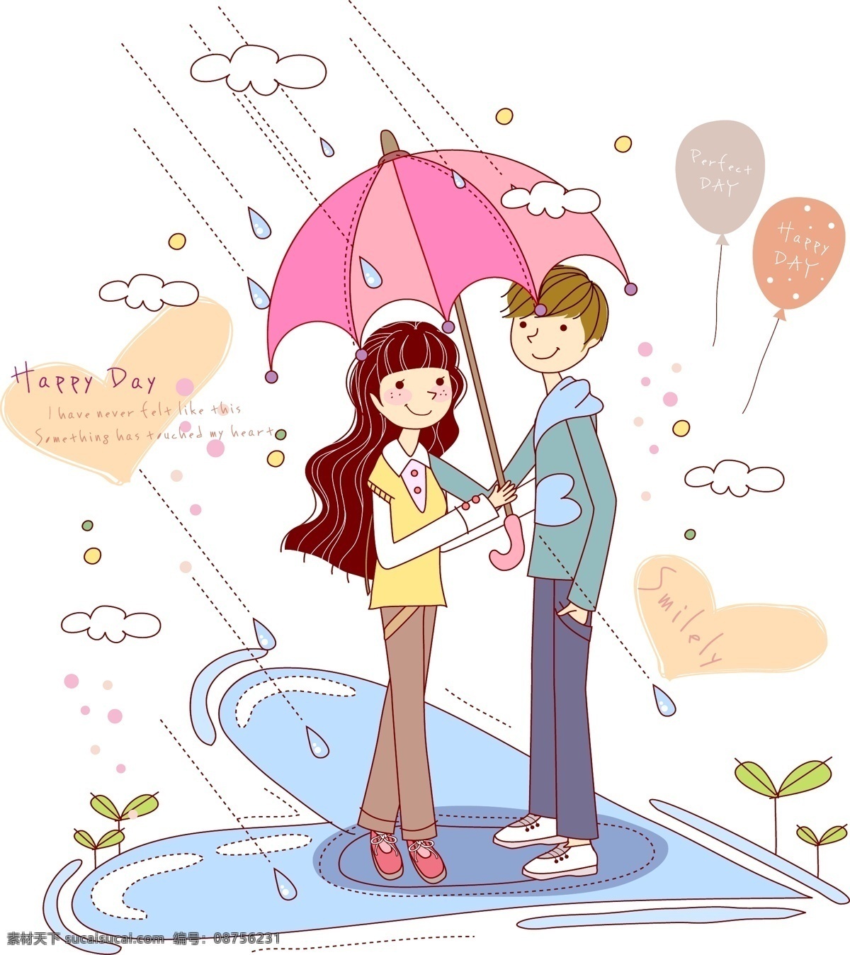 撑伞 雨 中 约会 情侣 雨水 下雨 爱心 气球 雨伞 时尚情侣 城市剪影 手绘插画 情侣插画 爱情素材 恋爱 心形 甜蜜 友情 爱情 亲情 卡通情侣 梦幻情侣 人物卡通 卡通壁纸 韩国矢量人物 日常生活 矢量人物 矢量