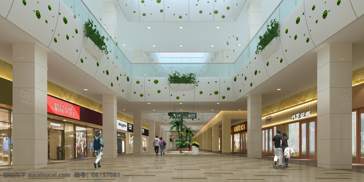 商场效果图 商场 购物中心 效果图 中庭 休闲空间 环境设计 室内设计