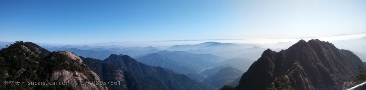 云海风景 三清山 风景 云海 山峰 云 旅游摄影 自然风景