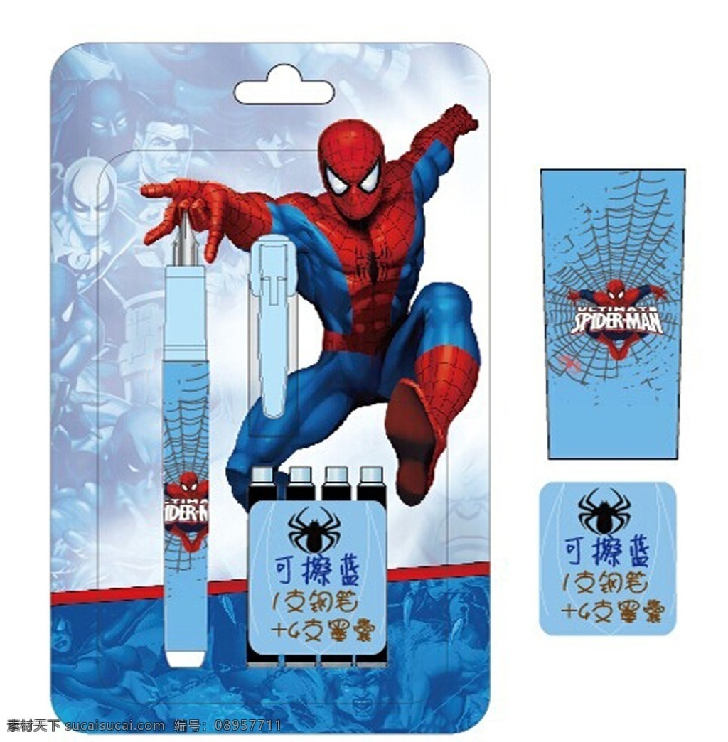 蜘蛛侠 卡通 钢笔 花 膜 设 花膜设计 原创 系列 包装设计