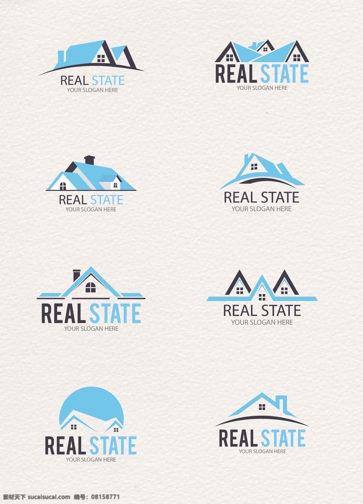 蓝色 简约 房地产 logo 模板 房子 图标 建筑 矢量素材 矢量 模板下载 高楼大厦 图形 矢量图标 小图标 标识标志图标