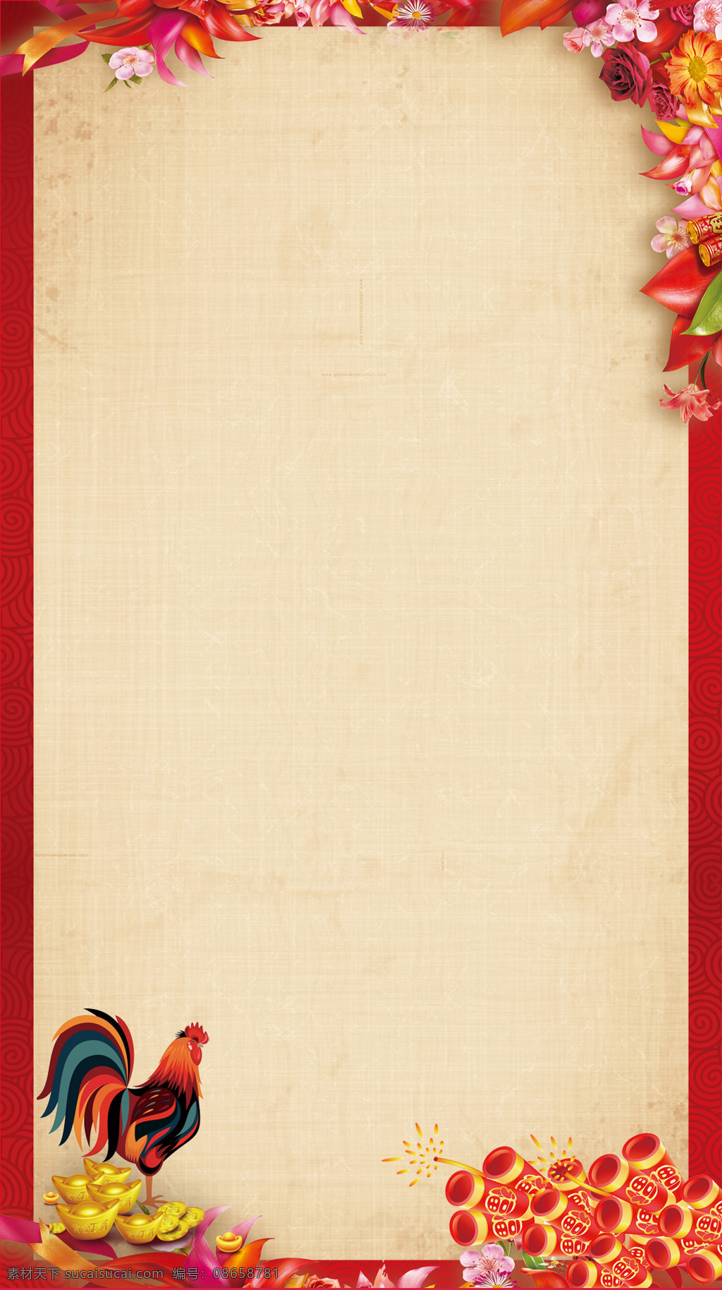 手绘 红色 花朵 边框 鸡年 h5 背景 红色边框 海报 h5背景