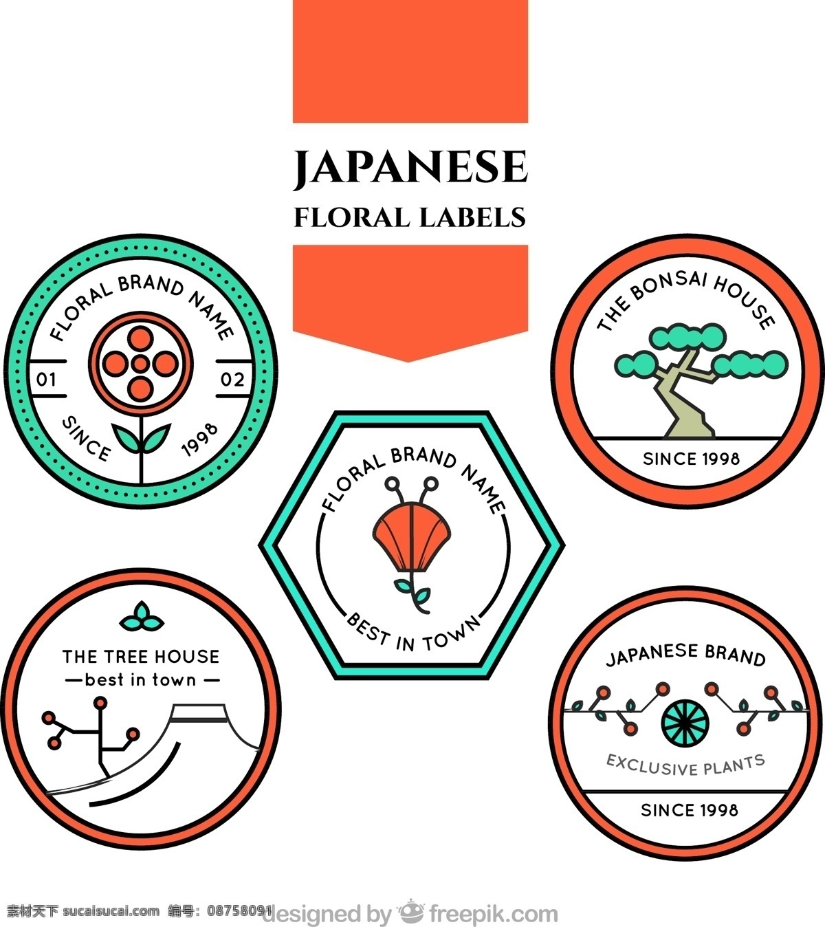 线性 风格 日本 花卉 标签 线性风格 日本花卉标签 线性标签 花卉标签 徽章 矢量标签 白色