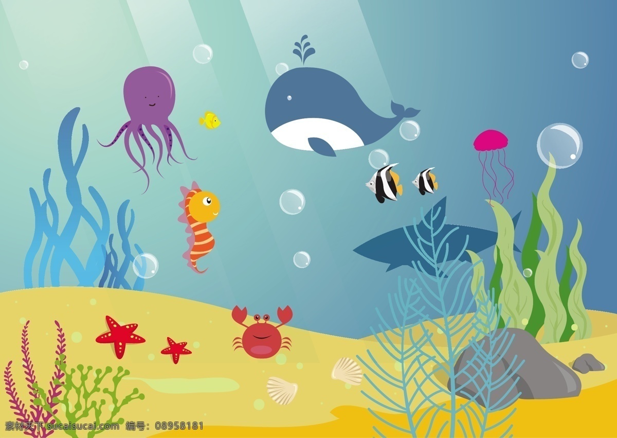 漂亮 海底 生物 背景 图 广告背景 广告 背景素材 底纹背景 海藻 章鱼 鲸鱼 螃蟹 大海 石头