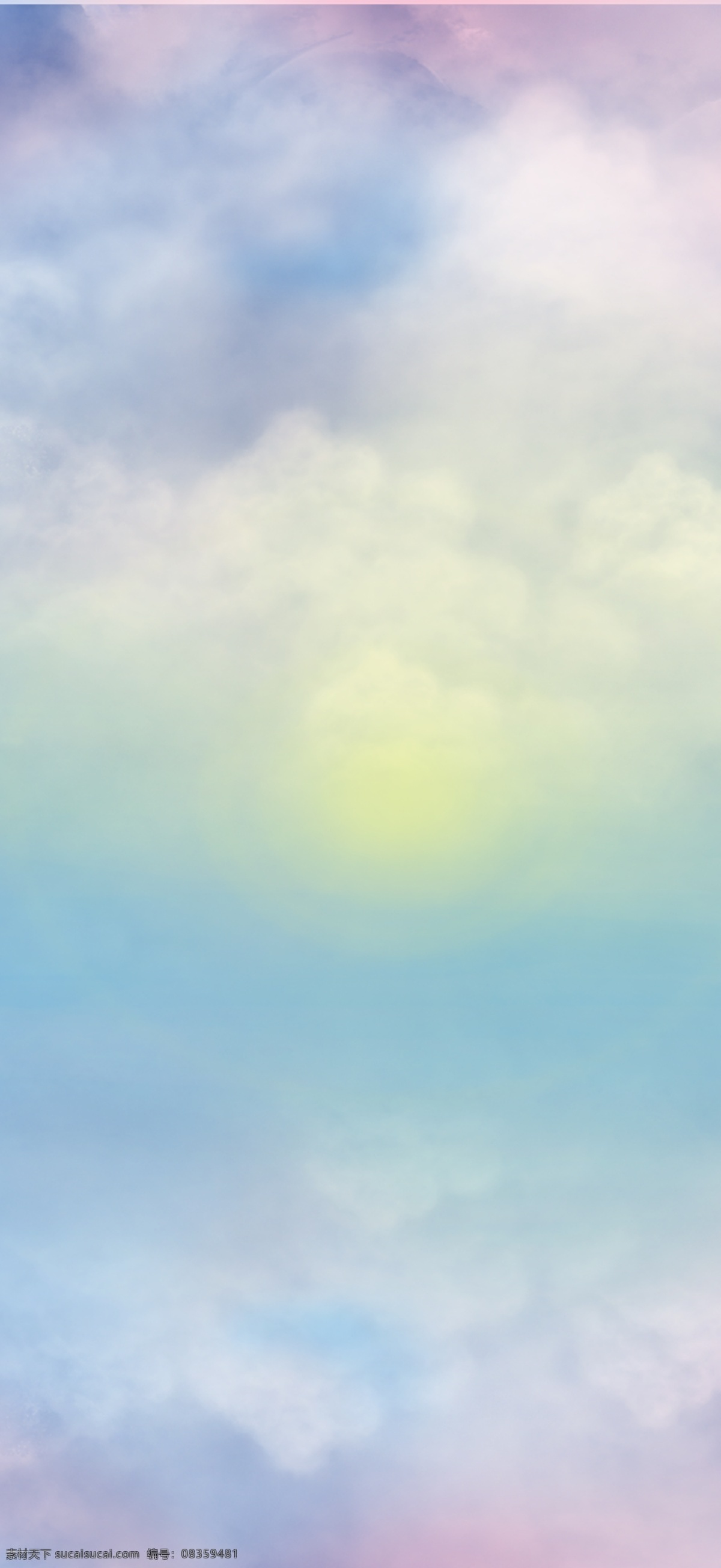你好 早安 早晨 天空 插画 你好系列 你好早安