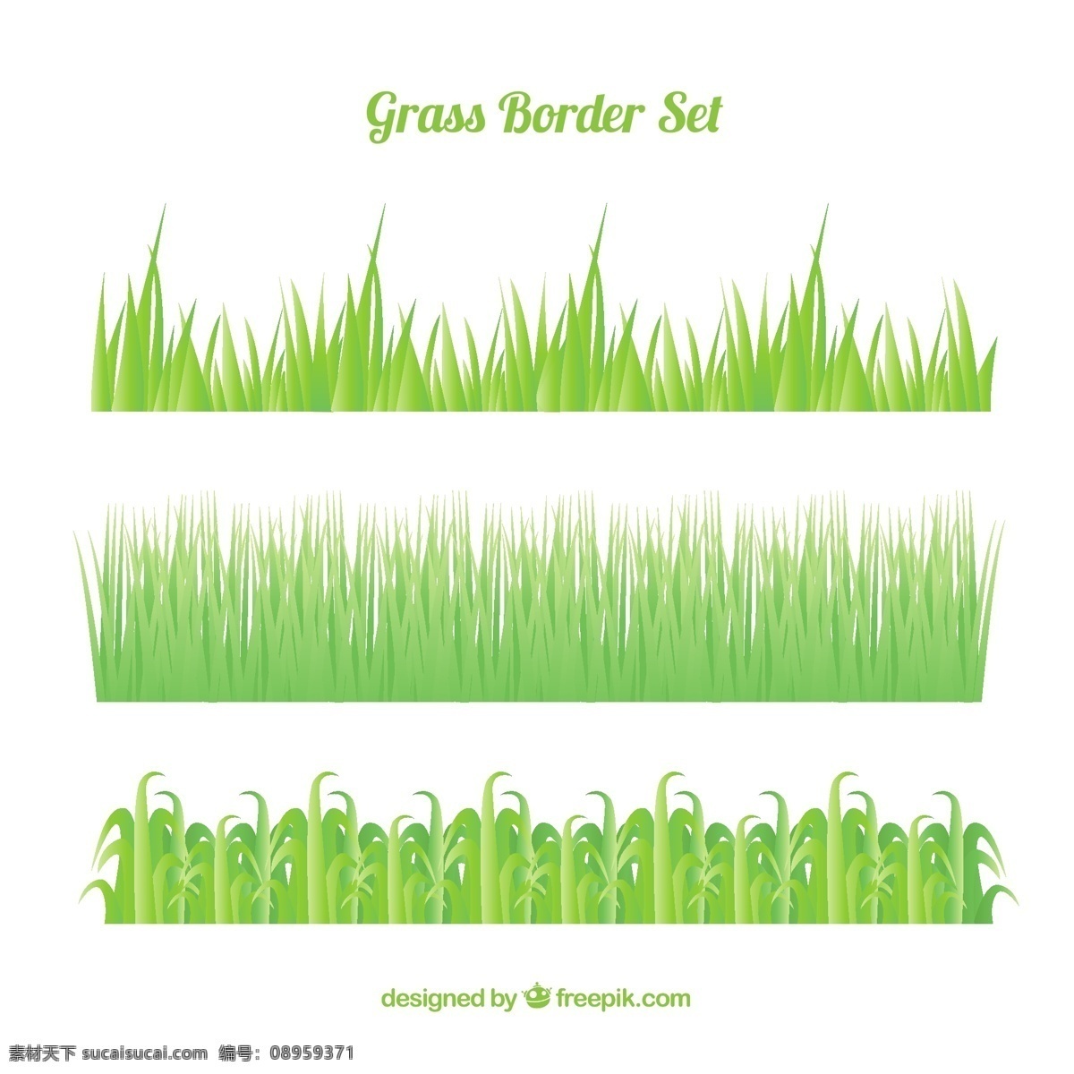 款 茂盛 绿色 草丛 矢量 青草 夏日 矢量素材 植物 野草 逼真