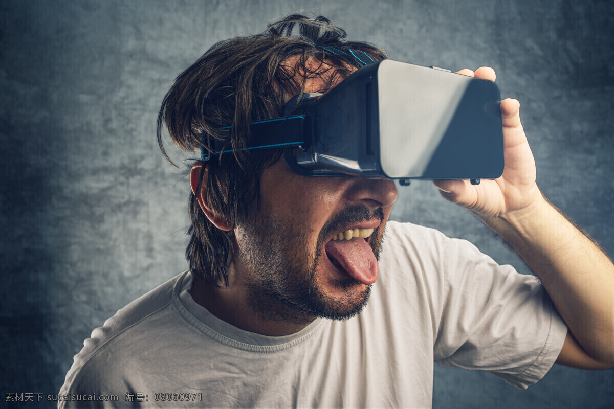 现代科技 3d 眼镜 现代 智能 科技 白色