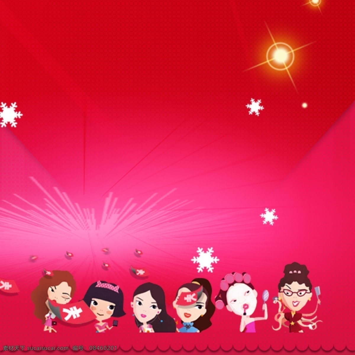 淘宝 活动 促销 背景 卡通人物 促销背景 活动背景 创意 红色