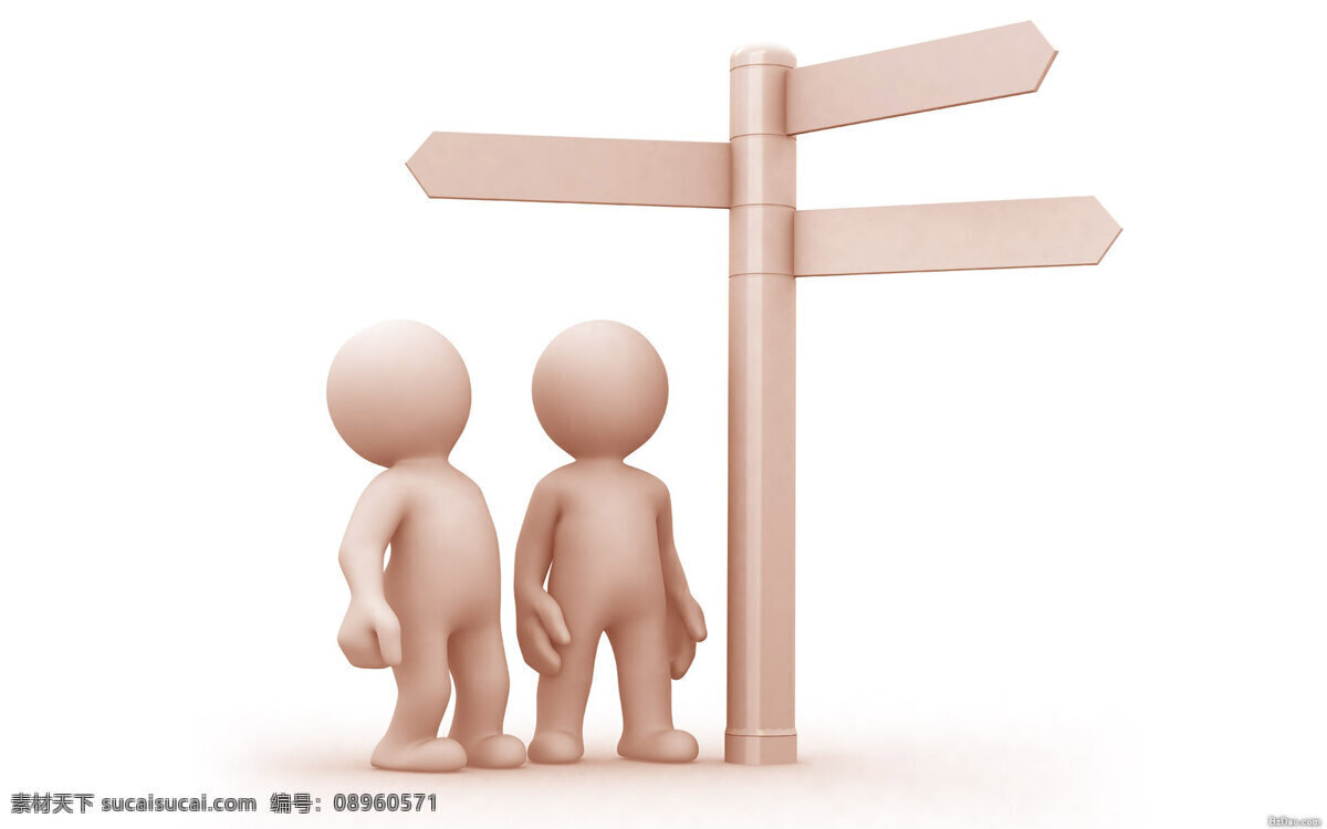 3d 小人 3d设计 3d小人 3d小人设计 路标 3d路标 3d模型素材 其他3d模型