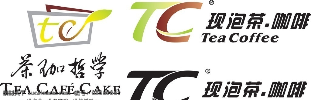 tc标志 tc 标志 logo 现泡茶 咖啡 茶珈哲学 tc饮料 tc茶 公共标识标志 标识标志图标 矢量
