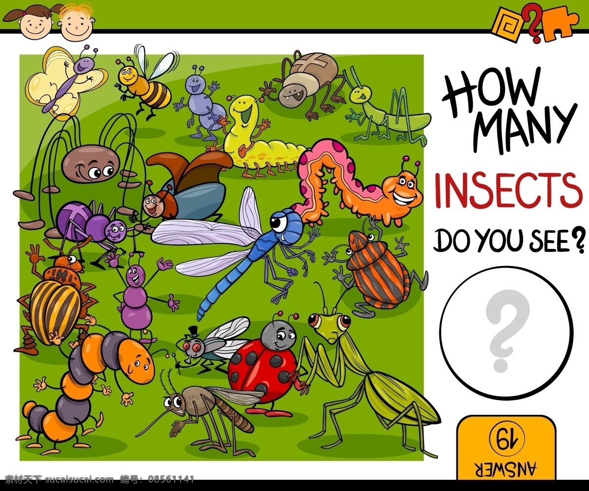 昆虫 蜻蜓 毛毛虫 手绘 蚂蚁 蝴蝶 蜘蛛 蜜蜂 插图 卡通设计 矢量 生物世界