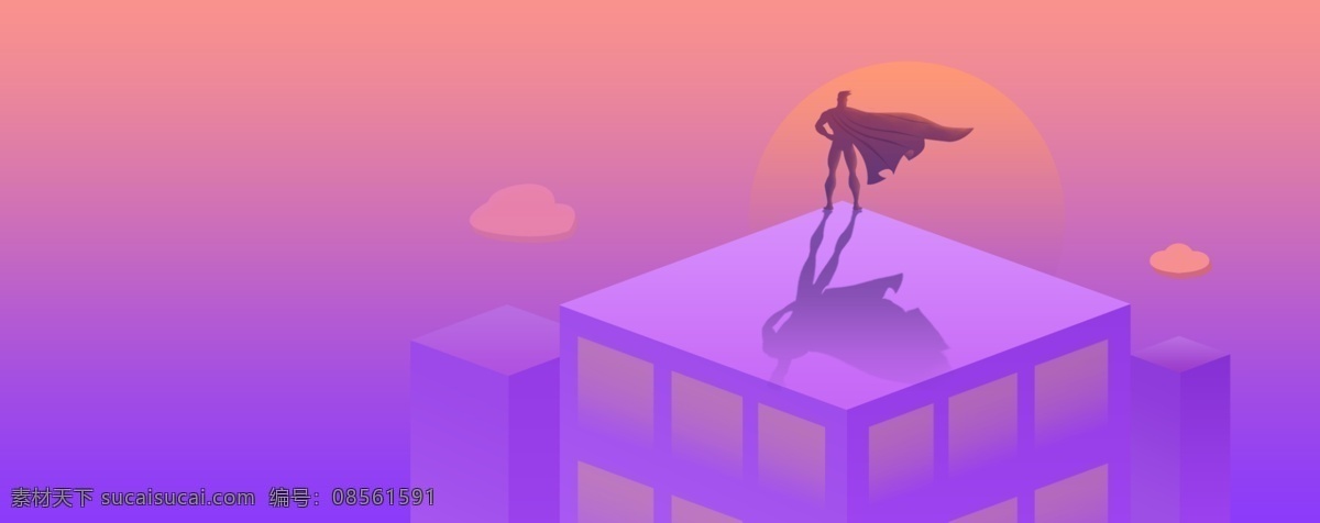 梦幻 办公楼 d 超人 背影 商业 科技 插画 banner 2.5d 商业插画