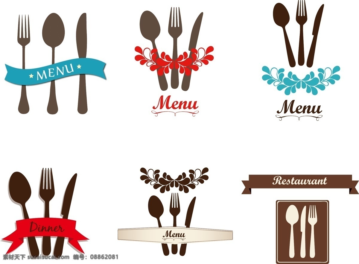 古典 风格 餐具 餐饮 菜单 图标 复古 勺子 叉子 餐勺 餐叉 餐刀 花纹 菜单元素 餐具图标